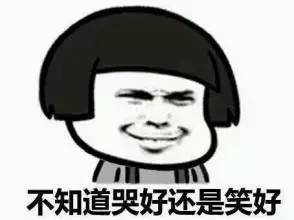 上海地铁小广告都用高科技了！从纸升级到手机！