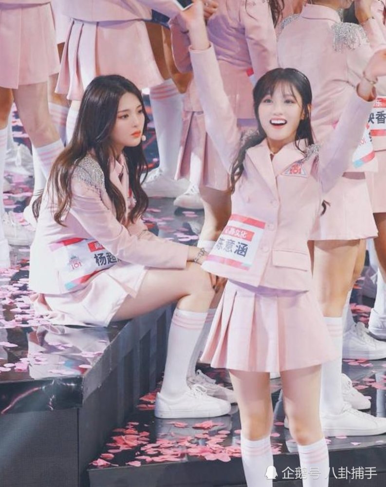 杨超越回应粉丝互撕:我和意涵永远是很好的朋