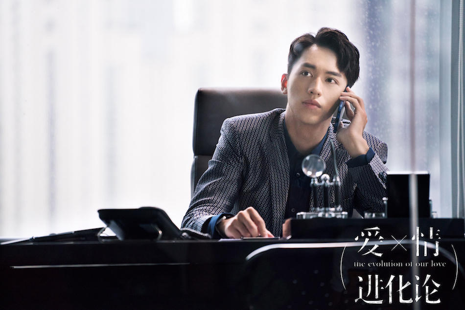许魏洲《爱情进化论》官宣定档 首部电视剧挑