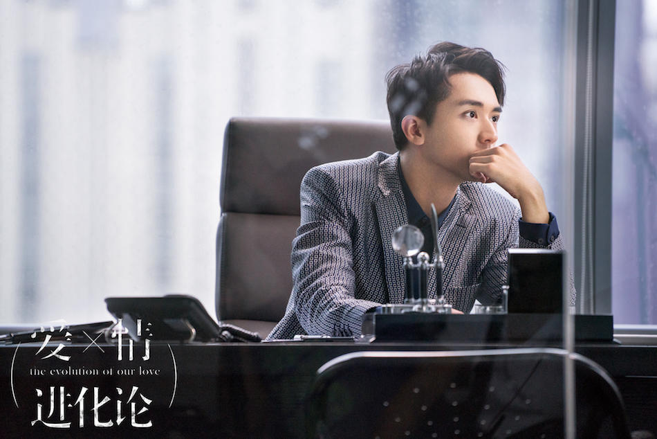 许魏洲《爱情进化论》官宣定档 首部电视剧挑战投行精英