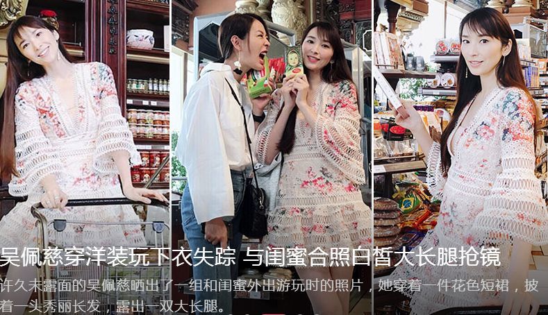 四年生三胎，嫁入豪门的她其实就是个“生育机器+高级保姆”？
