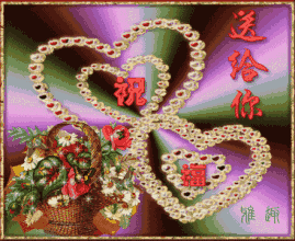 5月早上好问候祝福表情图片,2019最新早安祝福句子