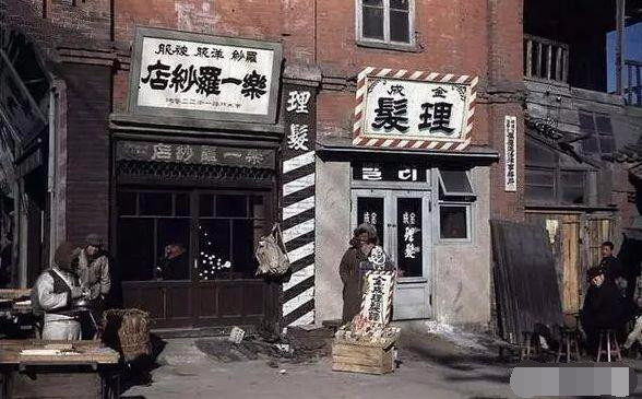 越南和韩国计划2018年恢复汉字是真的吗?专家