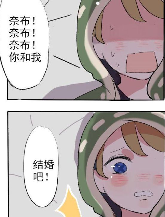 第五人格:裘克出招叫杰克表白奈布,可是杰克你对表白有误解啊!