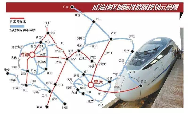 2020自贡人口_自贡灯会照片2020(2)