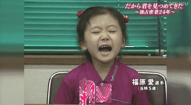 被老公宠成湘琴,被中国队当团宠,福原爱这么幸福不只是因为命好