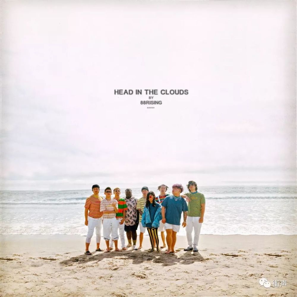 88rising 首张全员阵容合辑，亚洲青年音乐人的夏日