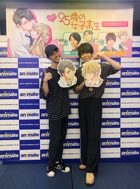 声优到场!《25岁的女子高中生》活动REPO