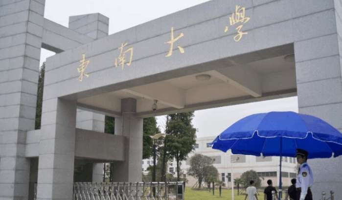 11所容易考的二本医科大学!录取分较低