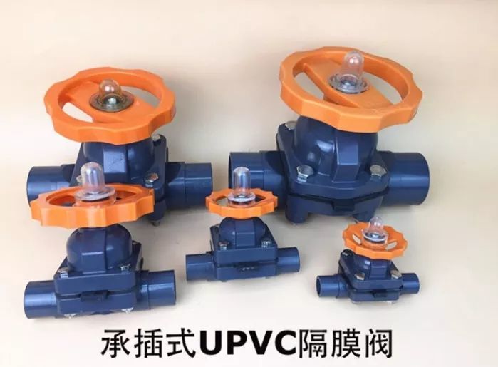 计量泵系统中upvc化工阀门背压阀脉冲阻尼器的作用