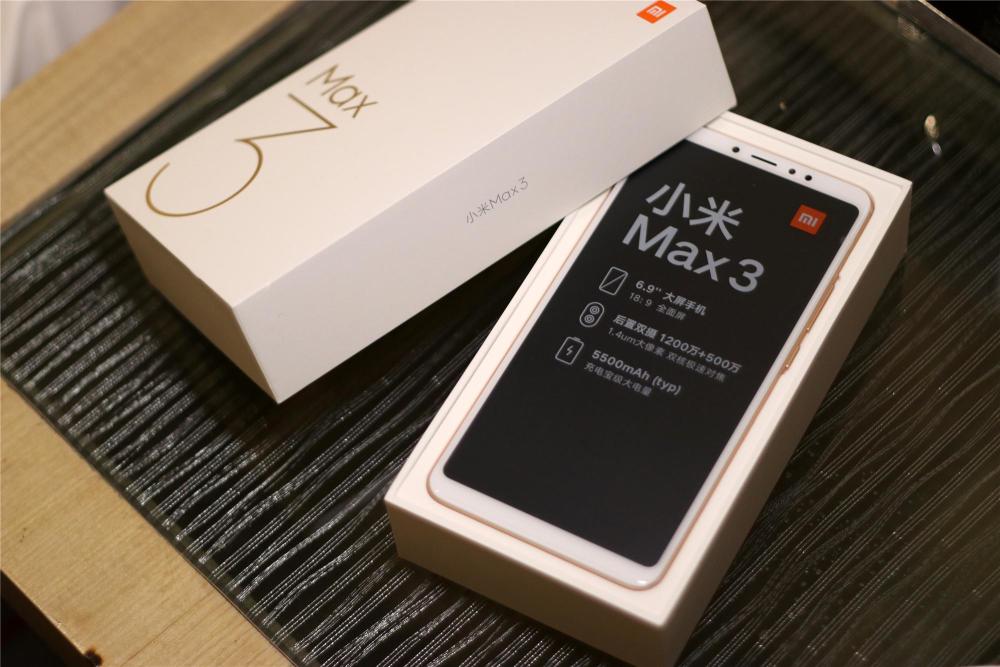 大屏玩游戏更爽!小米Max3实测王者荣耀全特效