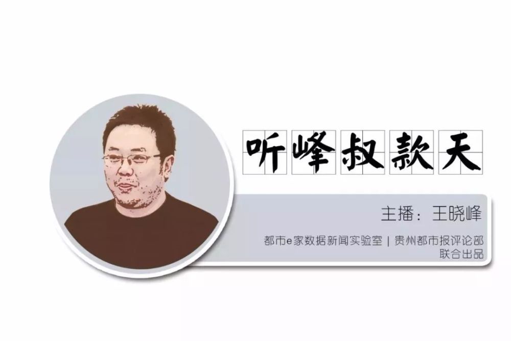 李永乐吹雪碧是什么原理_李永乐打麻将(2)