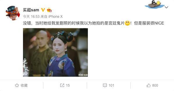 张嘉倪新剧造型肤白唇红，色调阴冷，被老公调侃像鬼片