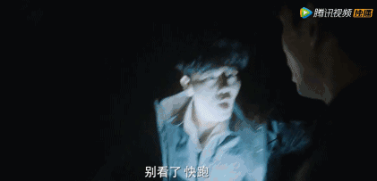 吴磊秦昊探秘沙漠无人区,《沙海》可真刺激!