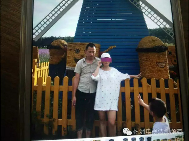 看天下：男子与7女谈爱 儿子称总和不同妈妈睡