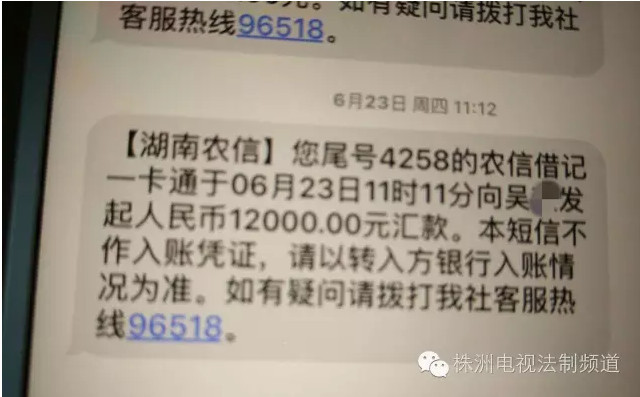 看天下：男子与7女谈爱 儿子称总和不同妈妈睡