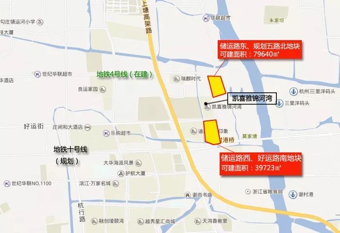 杭州余杭三宅地一齐凉凉:勾庄底价成交 崇贤地价暴跌29%