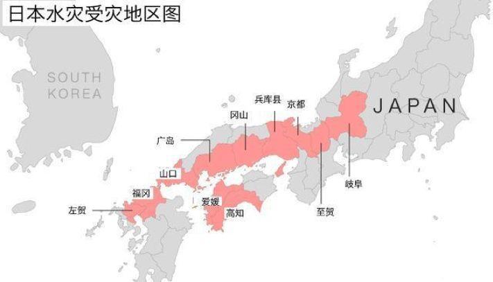 日本现在多少人口_2017年日本上班族 公务员除外 的平均工资会有多少 日本人普(3)