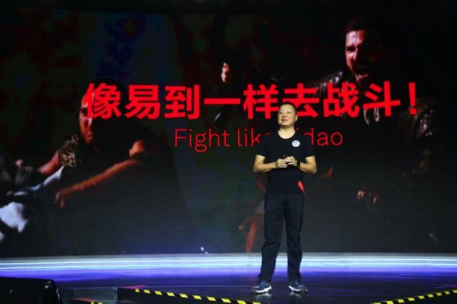 易到再现提现难:负债飙升至50亿 公司账户因乐