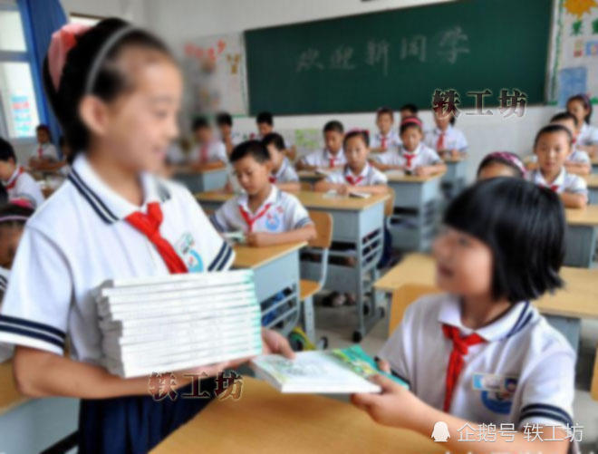 暑期不准补课!教师轻松了,家长却苦不堪言?