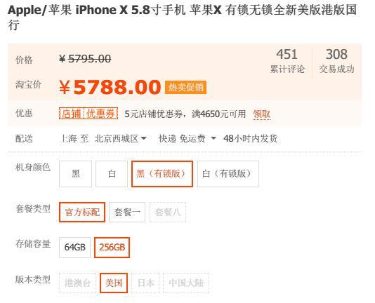 卡贴运营商，卡贴运营商对照表