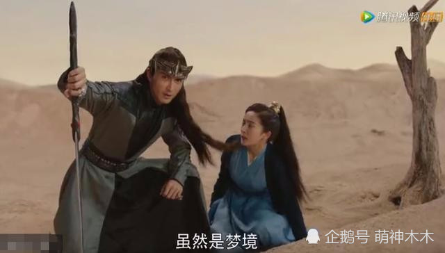 杨幂这样挖掘新人？张彬彬蹲在操场被发现，张云龙路边换鞋被叫去