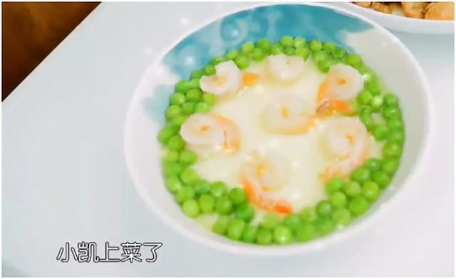 《中餐厅2》播出后受捧,唯独他因一个举动被骂