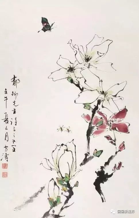 王雪涛 兰花