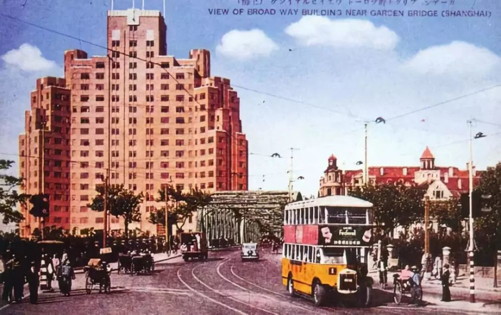 上海大厦(原百老汇大厦),1930-1934年建造 同样是中部高两端低的跌落