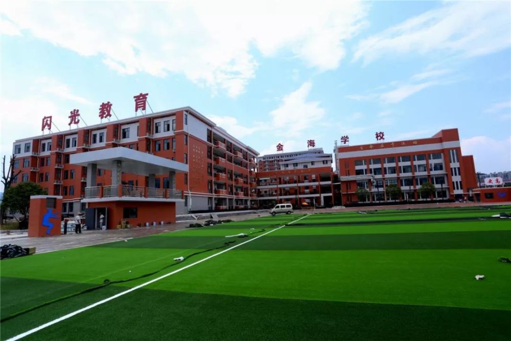 张家界新增一所民办学校开工,计划2019年招生!快看在哪里