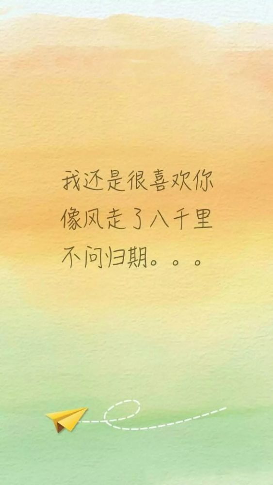 有一种爱情,开始就是结束,在唯美的开头之后