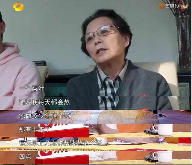 我家那小子第三期为何只有朱雨辰被替换?疑似