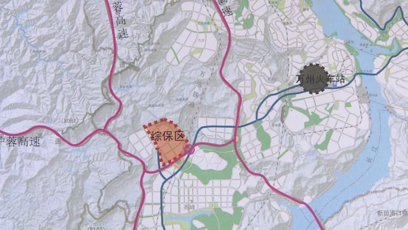 万州这个地方将建设一个"新区",还将与国际接轨