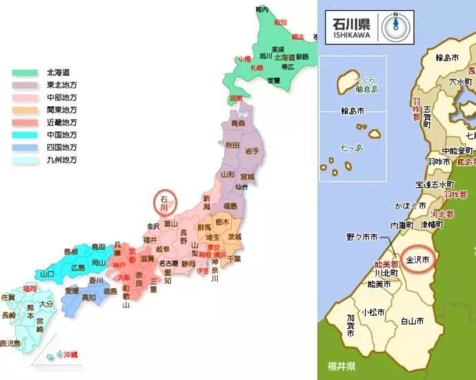 金泽文学散步之旅 看点快报