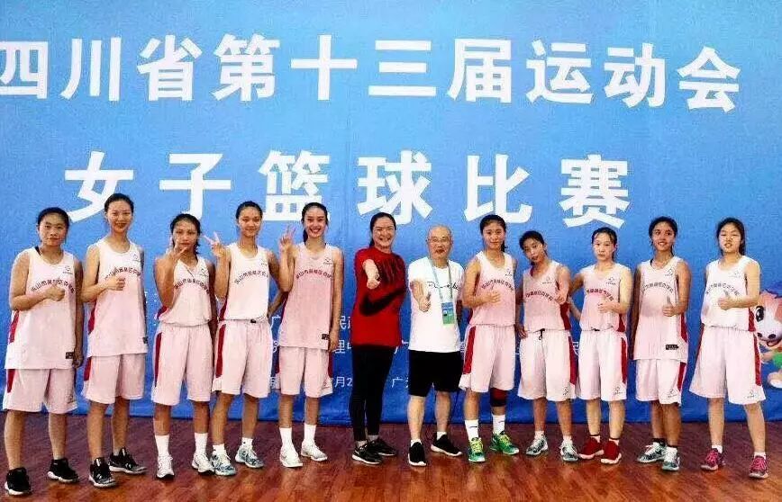 来源:乐山市奥林匹克学校 热门阅 读