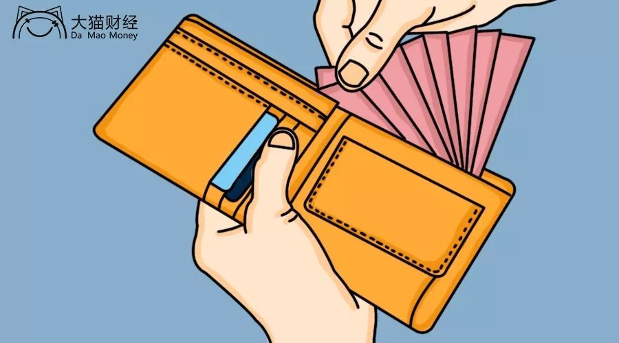 基金又跌了,钱包又缩水! 手把手教你如何逆风翻