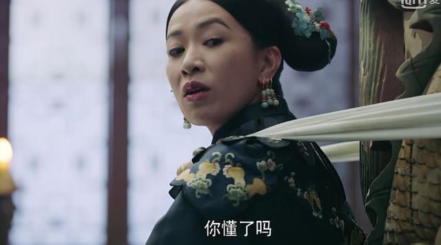 延禧攻略中继娴妃佘诗曼黑化后,纯妃和尔晴也