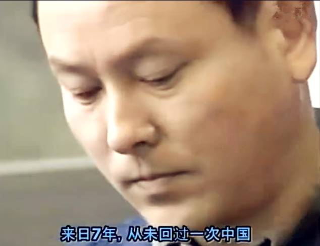 这位上海爸爸土插队回来又去洋插队 感动了全世界