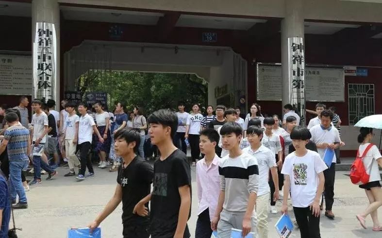 [初中类]一,钟祥二中联合体二中校区1.