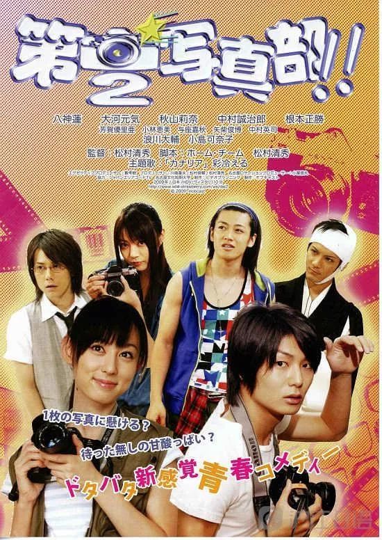 不止是 银魂2 原来这些声优都出演了真人版作品 看点快报