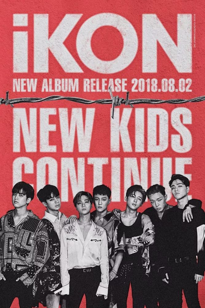 Ikon确定8月2日回归 最新海报公开 看点快报