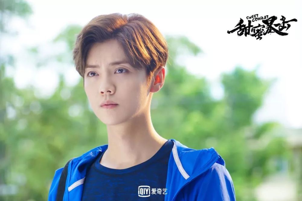 《甜蜜暴击》爱奇艺今日重拳开播 解锁炎夏消