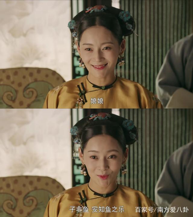 别粉《延禧攻略》皇后纯妃cp了!皇后:把你当姐