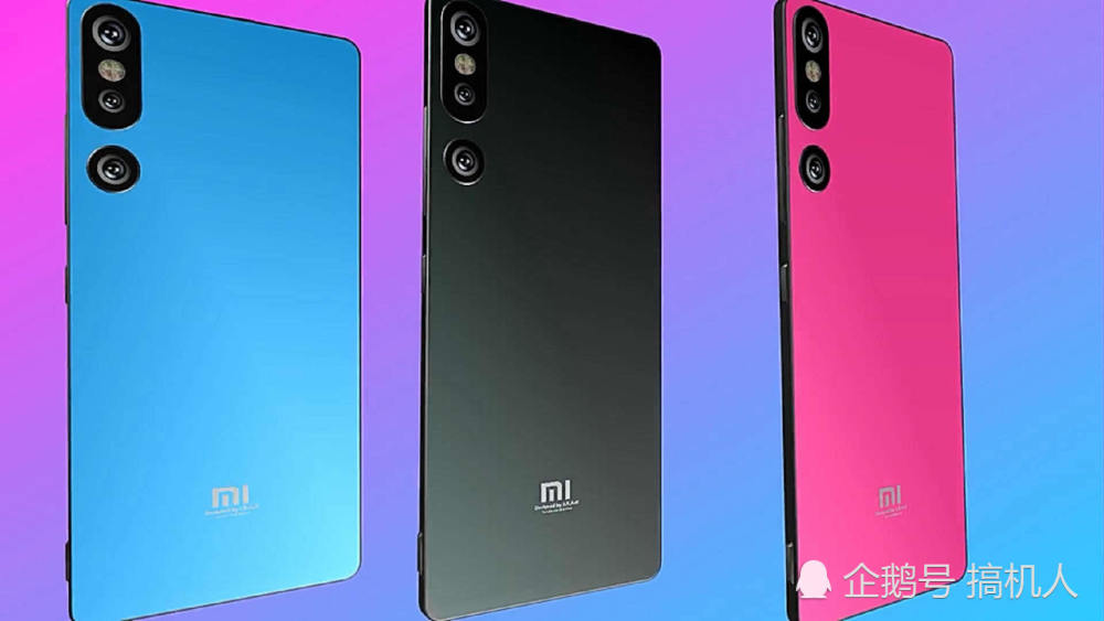 小米9概念机来袭:让买小米8的用户后悔去吧