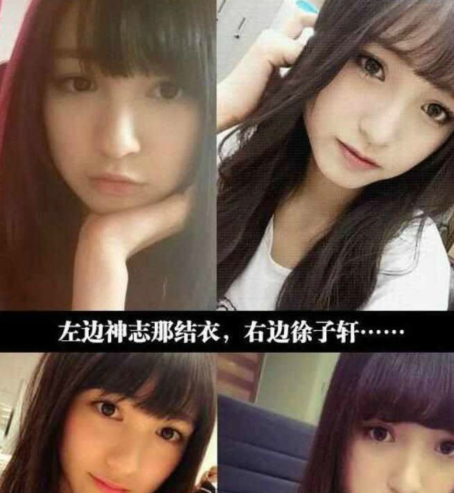 搞笑内涵段子趣图,妹子,请跟我一起做扩胸运动