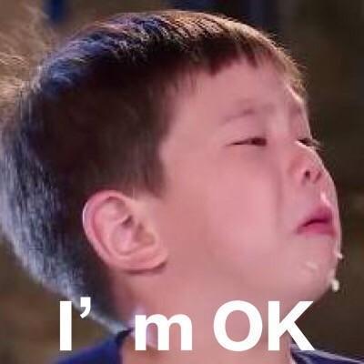 戚薇女儿Lucky荣登新任表情包一姐,网友又要组