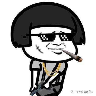 明星车牌这么有深意，他的只有一个数字，他的直接是“我爱你”