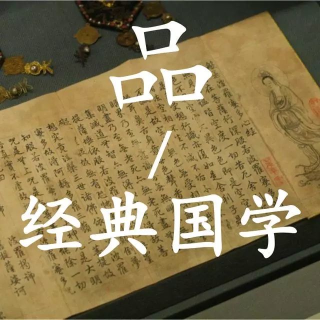 什么令夕什么成语_成语故事简笔画(3)
