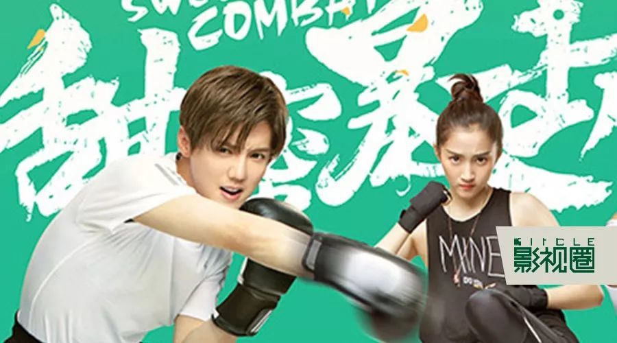 关晓彤鹿晗的甜蜜暴击：明星CP，左手爱情右手金钱