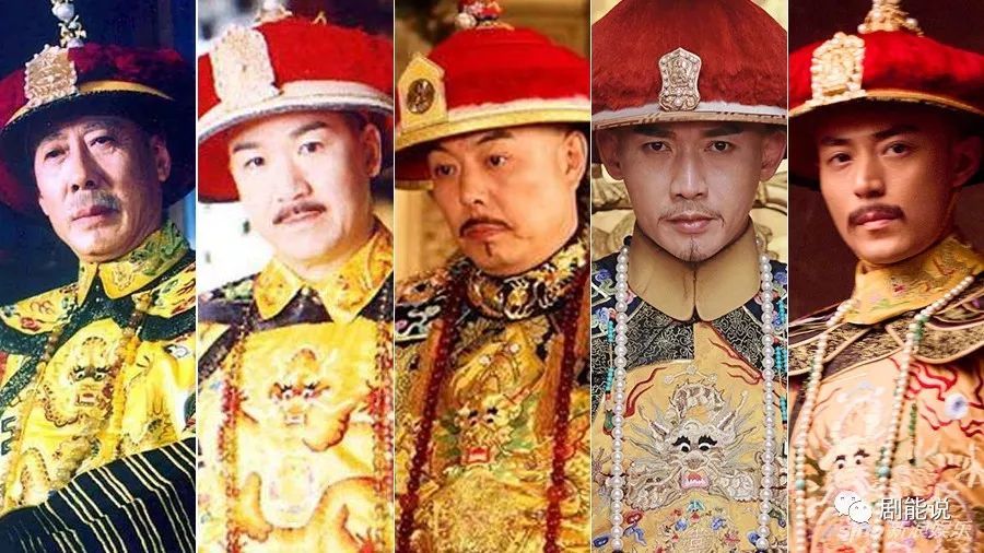 原来他们在《甄嬛传》《如懿传》里是同一身份…